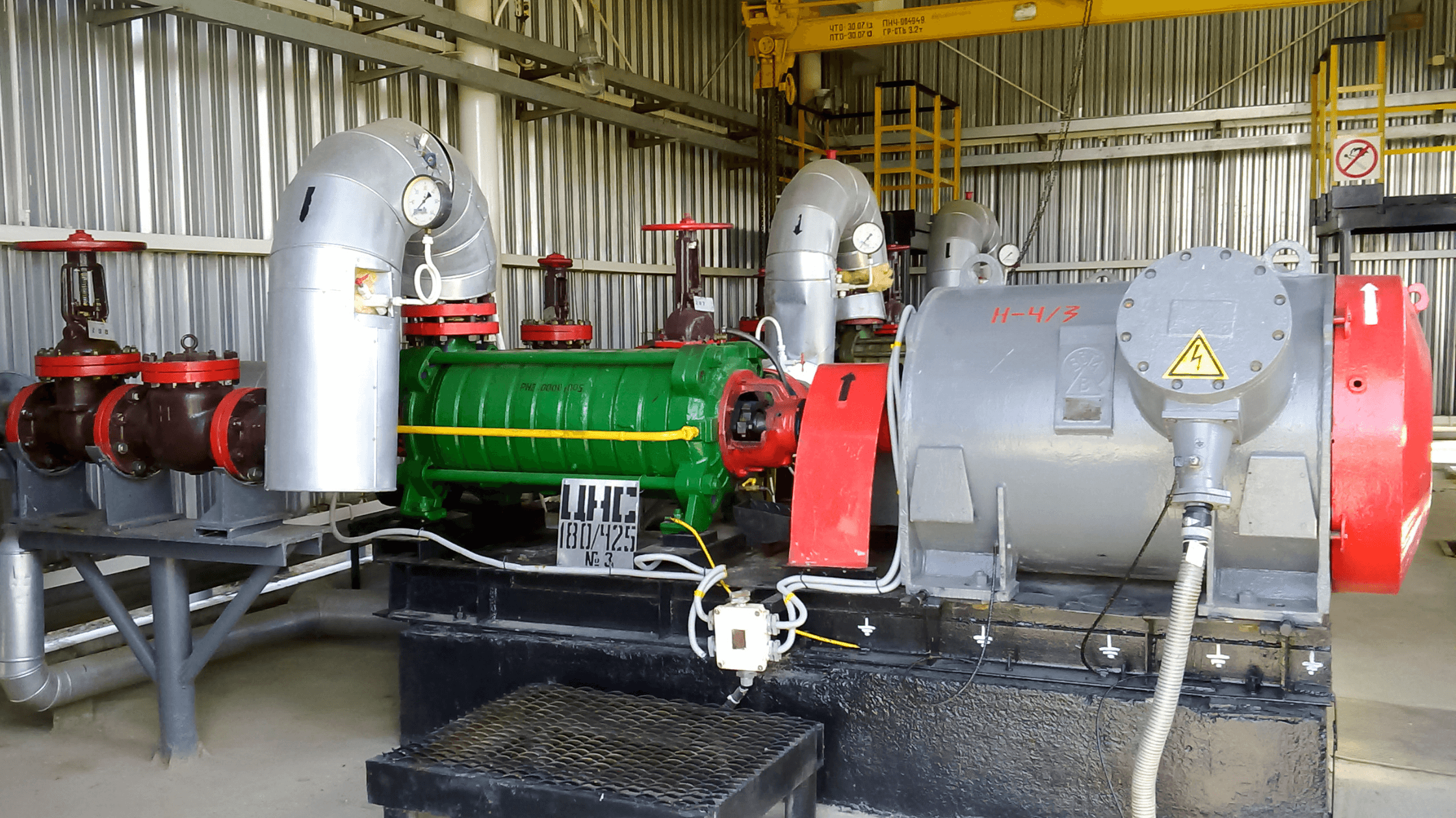 Lack of Heat This Winter- Could It Be Your Compressor